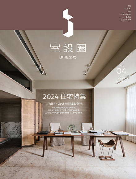 共生製作 KAH Design